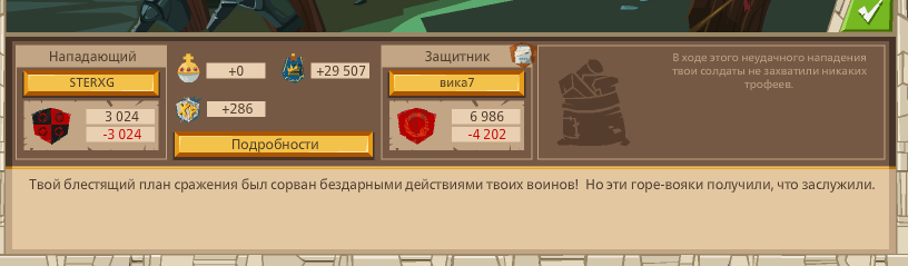 Image: https://us.v-cdn.net/6025127/uploads/editor/c3/mpeahbk4xh30.png