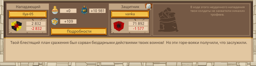 Image: https://us.v-cdn.net/6025127/uploads/editor/c6/0qkkwjj7tjxi.png