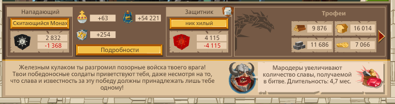 Image: https://us.v-cdn.net/6025127/uploads/editor/c6/nrlimo2ilti1.png