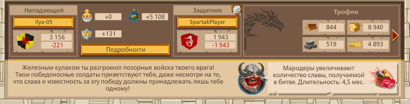 Image: https://us.v-cdn.net/6025127/uploads/editor/cb/g32qoaftk1d9.png