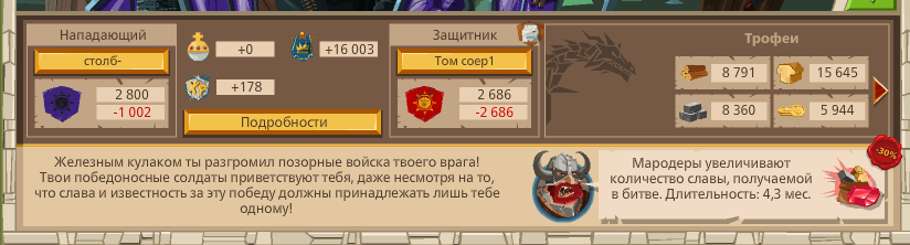 Image: https://us.v-cdn.net/6025127/uploads/editor/cf/kx8mx0xhrleo.png