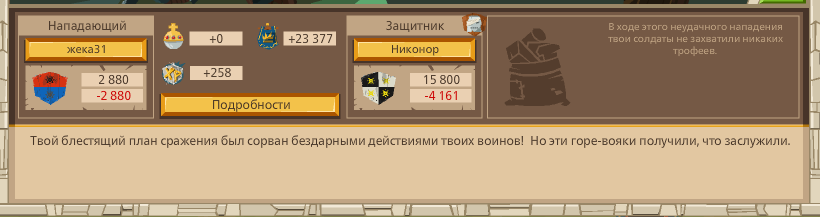Image: https://us.v-cdn.net/6025127/uploads/editor/ch/h2vlq8xry0b8.png