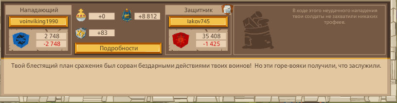 Image: https://us.v-cdn.net/6025127/uploads/editor/ch/psp24l0cxaiy.png