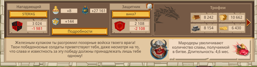 Image: https://us.v-cdn.net/6025127/uploads/editor/ci/opjm38xbb5cj.png
