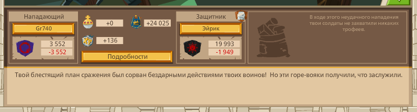Image: https://us.v-cdn.net/6025127/uploads/editor/cl/dyf9qfam70sa.png