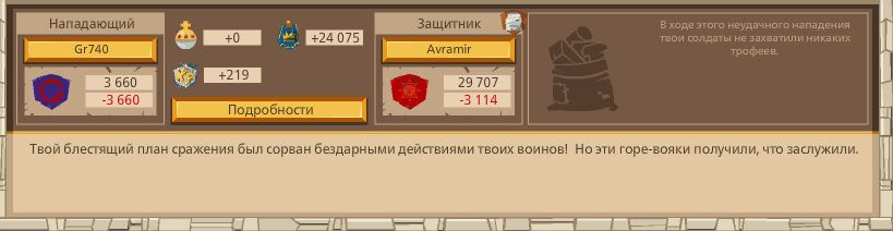 Image: https://us.v-cdn.net/6025127/uploads/editor/cl/txkyp9w4uinu.png