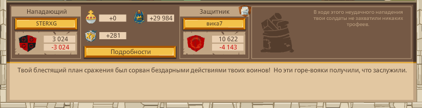 Image: https://us.v-cdn.net/6025127/uploads/editor/cn/tj3bznglfkjk.png