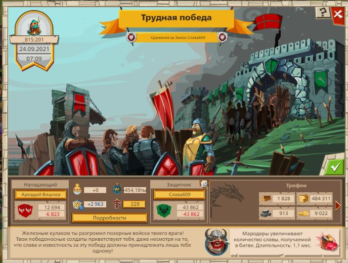 Image: https://us.v-cdn.net/6025127/uploads/editor/cr/d9bbksy9nbgx.jpg