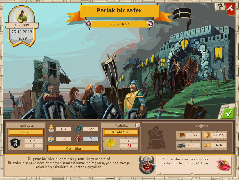 Image: https://us.v-cdn.net/6025127/uploads/editor/cr/pl2ky60z7p77.png