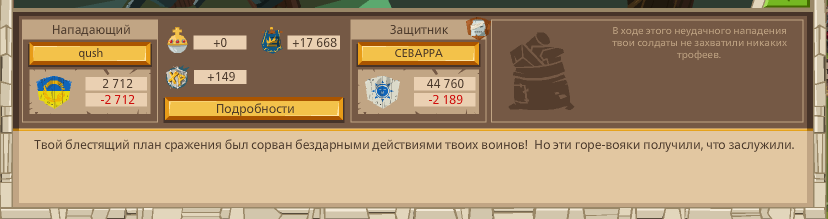 Image: https://us.v-cdn.net/6025127/uploads/editor/cr/z7g05fmnfqzc.png
