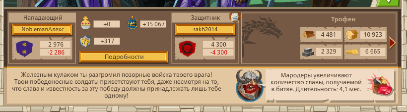 Image: https://us.v-cdn.net/6025127/uploads/editor/cu/ofueko09oine.png