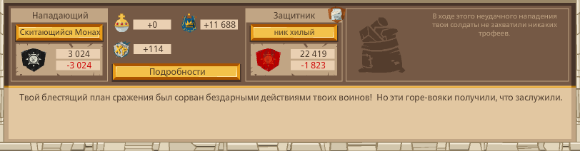 Image: https://us.v-cdn.net/6025127/uploads/editor/cx/4z5fndt0iaoe.png