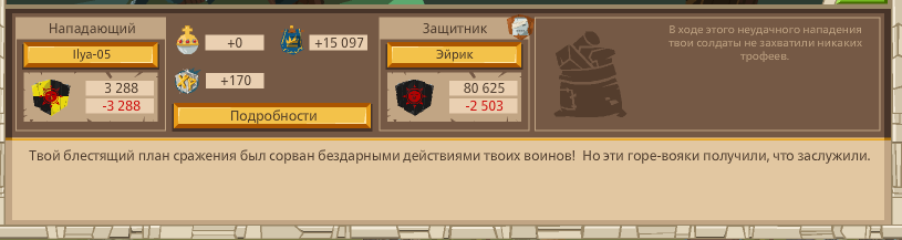 Image: https://us.v-cdn.net/6025127/uploads/editor/d0/jey9nalgyswo.png