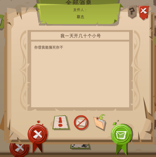 Image: https://us.v-cdn.net/6025127/uploads/editor/d2/v8thl9tin2iy.png
