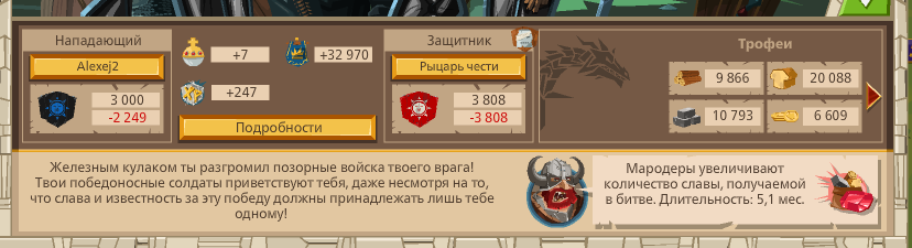 Image: https://us.v-cdn.net/6025127/uploads/editor/d4/jc1j5ihxedgv.png