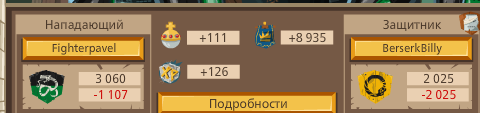 Изображение: https://us.v-cdn.net/6025127/uploads/editor/d5/3k1ok09z19wi.png