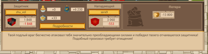Image: https://us.v-cdn.net/6025127/uploads/editor/d6/i2obpqmpbsjk.png