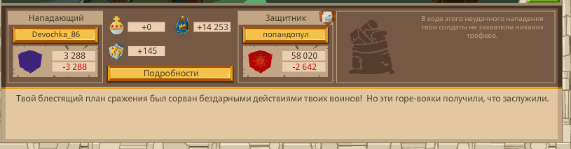 Image: https://us.v-cdn.net/6025127/uploads/editor/da/gssvm9qe9m1t.png