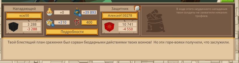 Image: https://us.v-cdn.net/6025127/uploads/editor/db/85scnpt30fyh.png