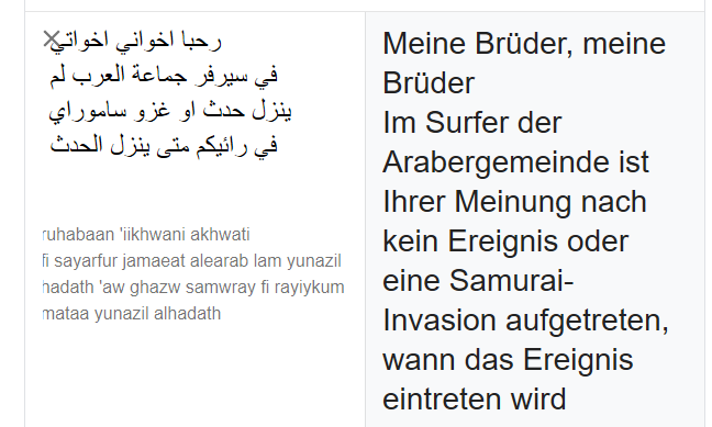 Image: https://us.v-cdn.net/6025127/uploads/editor/de/8lcek0ez8noy.png