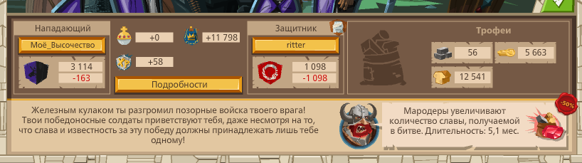 Image: https://us.v-cdn.net/6025127/uploads/editor/de/gqlvox0y6fou.png