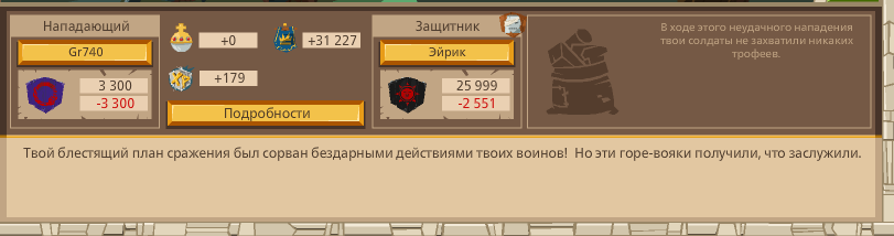 Image: https://us.v-cdn.net/6025127/uploads/editor/de/v4jgxasj8273.png
