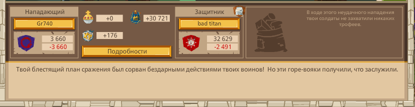 Image: https://us.v-cdn.net/6025127/uploads/editor/df/02txu2ay55x0.png