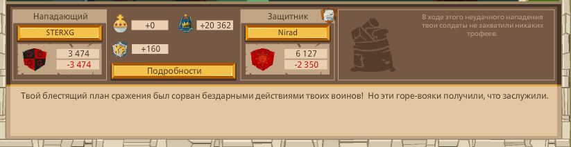 Image: https://us.v-cdn.net/6025127/uploads/editor/di/fv6m02531hpz.png