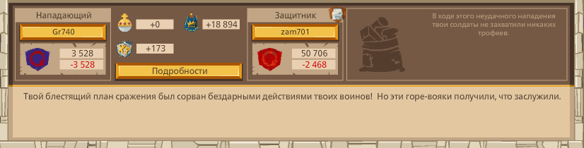 Image: https://us.v-cdn.net/6025127/uploads/editor/dk/8k426tgz3k4i.png