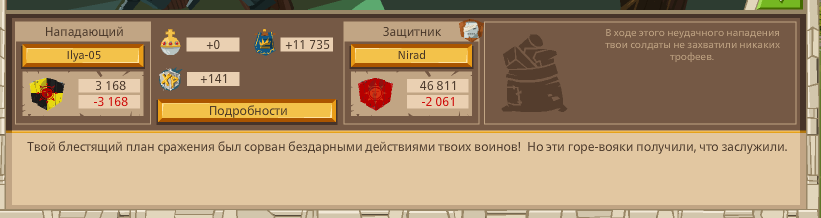 Image: https://us.v-cdn.net/6025127/uploads/editor/dk/fanw4z8tgy9o.png