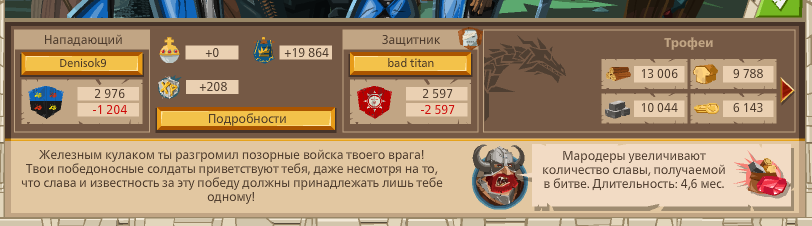 Image: https://us.v-cdn.net/6025127/uploads/editor/dp/s76e5ay6ix1a.png