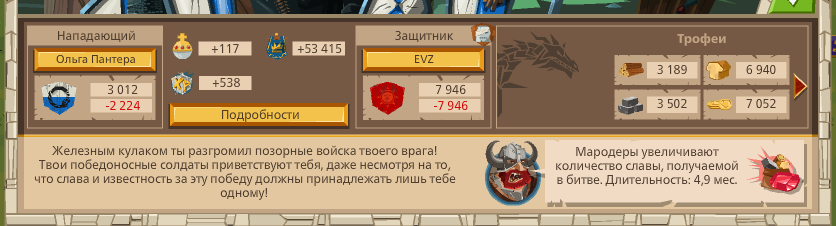 Image: https://us.v-cdn.net/6025127/uploads/editor/dt/s3zapl8yqt5a.png