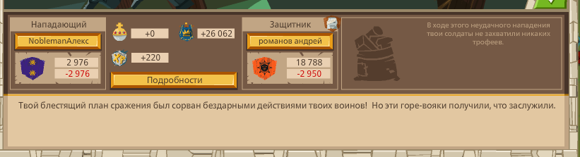 Image: https://us.v-cdn.net/6025127/uploads/editor/dz/2olv455il9hl.png
