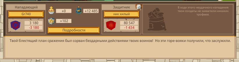 Image: https://us.v-cdn.net/6025127/uploads/editor/dz/8inwwcattvad.png