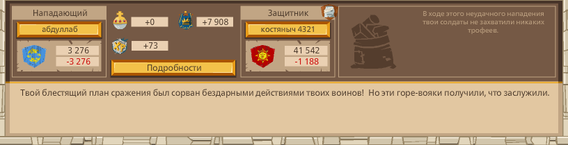 Image: https://us.v-cdn.net/6025127/uploads/editor/e2/n08nu1q7k7rv.png