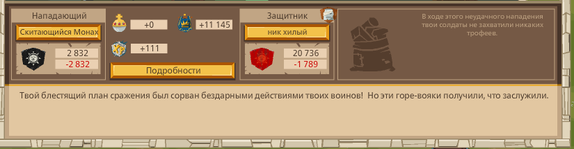 Image: https://us.v-cdn.net/6025127/uploads/editor/e3/11jhynzap787.png