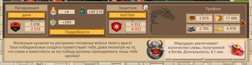 Image: https://us.v-cdn.net/6025127/uploads/editor/e4/m9jdclvczdbx.png