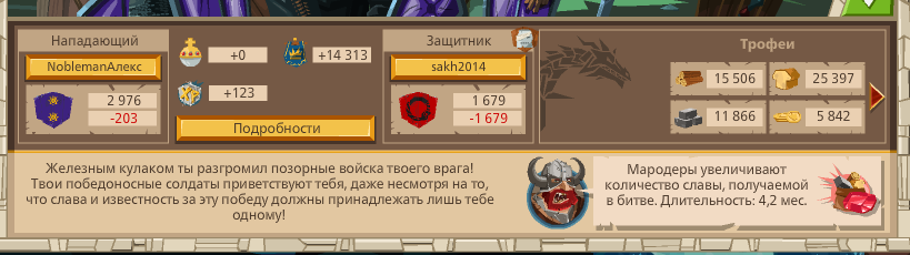 Image: https://us.v-cdn.net/6025127/uploads/editor/e4/s2ehcbzrd39p.png