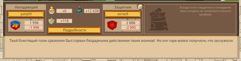Image: https://us.v-cdn.net/6025127/uploads/editor/e5/iv87pzpllfao.png