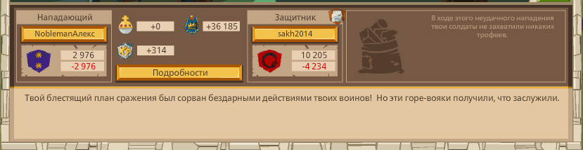 Image: https://us.v-cdn.net/6025127/uploads/editor/ee/cocd7kycf4iz.png