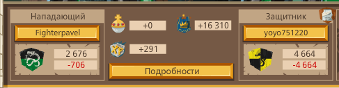 Изображение: https://us.v-cdn.net/6025127/uploads/editor/ei/yubcty87zk21.png