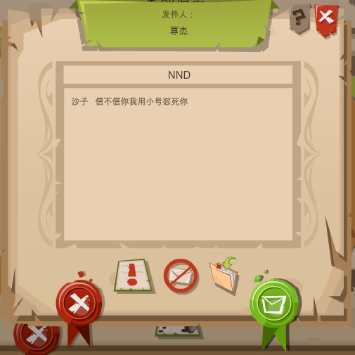Image: https://us.v-cdn.net/6025127/uploads/editor/ej/x6lmm5lfrohx.png
