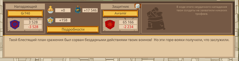 Image: https://us.v-cdn.net/6025127/uploads/editor/ek/dwrkdk4jfkcx.png