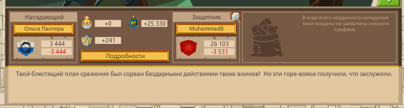 Image: https://us.v-cdn.net/6025127/uploads/editor/ek/lpq1dvi7e2y2.png