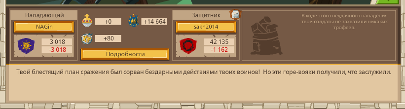 Image: https://us.v-cdn.net/6025127/uploads/editor/en/3zvo5avqhgsu.png