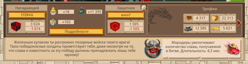 Image: https://us.v-cdn.net/6025127/uploads/editor/en/gpkpzqn3agdh.png