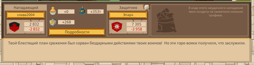Image: https://us.v-cdn.net/6025127/uploads/editor/ep/hwb8ifepyf4k.png