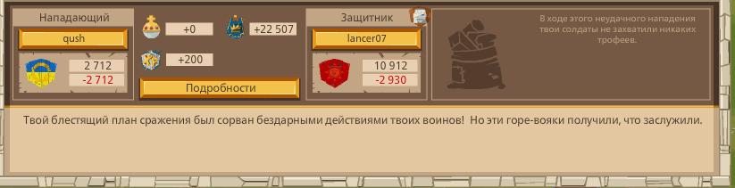 Image: https://us.v-cdn.net/6025127/uploads/editor/es/phojxs9mj017.png