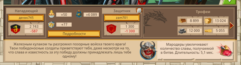 Image: https://us.v-cdn.net/6025127/uploads/editor/et/8o29n3esjmjx.png