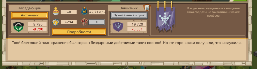 Image: https://us.v-cdn.net/6025127/uploads/editor/ev/7r0gfx5p82cn.png